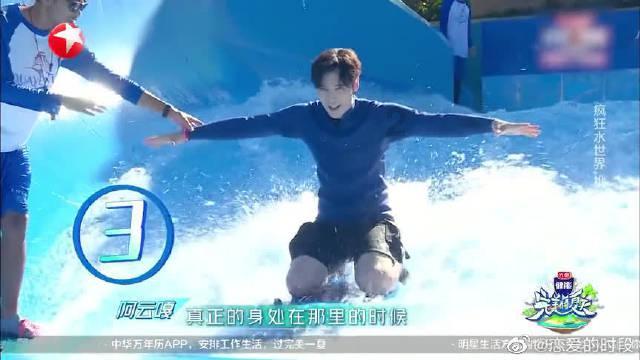 空袭敌营
