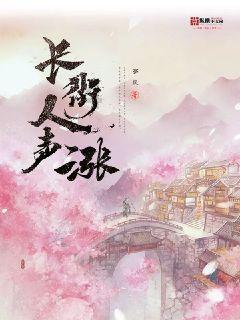 火柴人寻宝之路