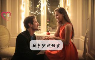 唯一的幸存者