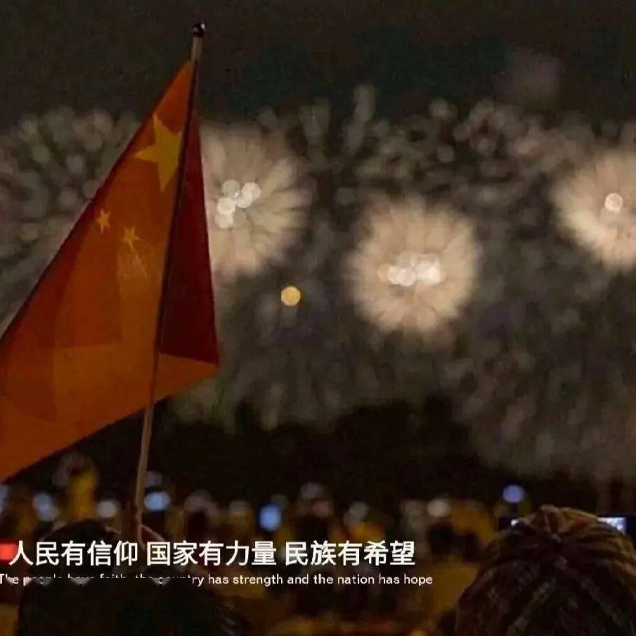 圣灵觉醒
